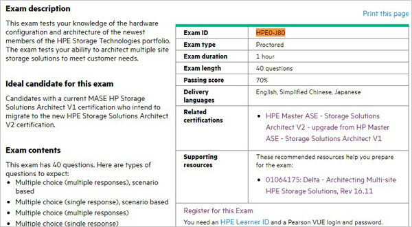 HPE0-J80