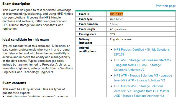 HPE2-K42