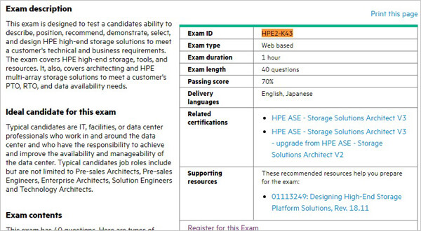 HPE2-K43